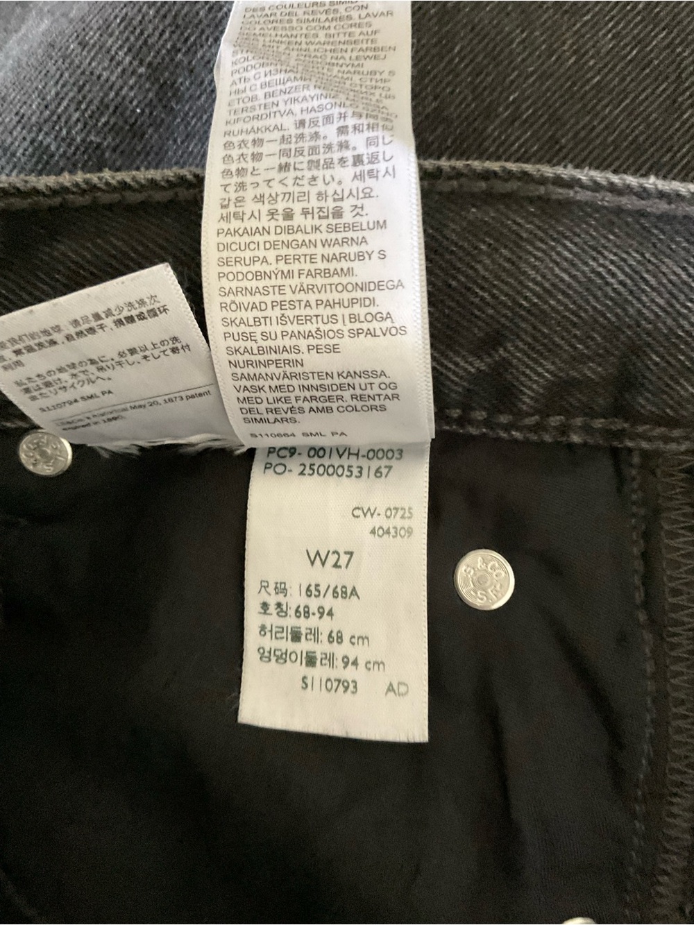 Levi’s Black High-Waist Denim Pencil Skirt New - Picture 4 of 7
